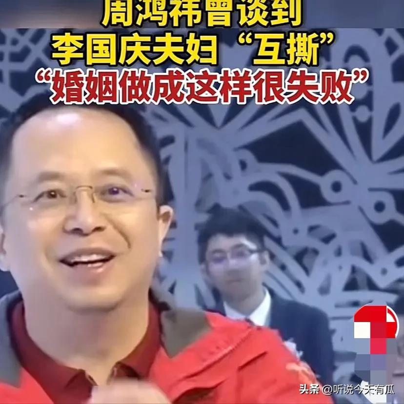 红衣大叔周鸿祎重访昆明，助推云南迎接数字化浪潮