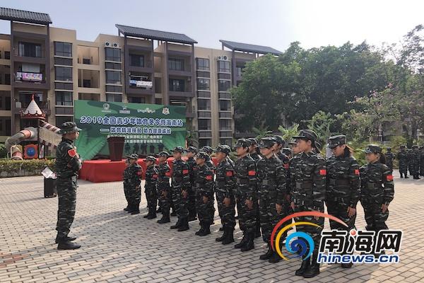 海南，筑牢民族体育盛会全方位安全防线