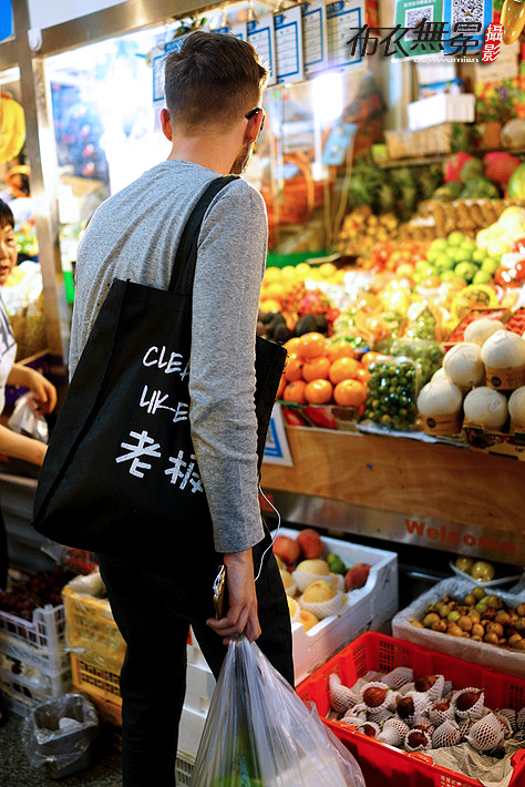 京城菜市场开启私人订制时代