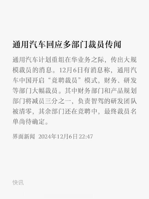 那份悸∑动