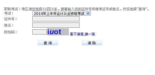 2024年12月11日 第11页