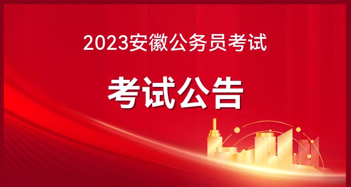 2024年12月12日 第29页