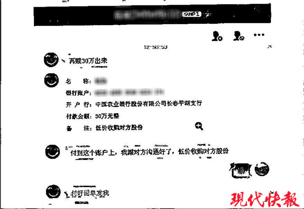 江苏公务员财务财会类工作全面解析