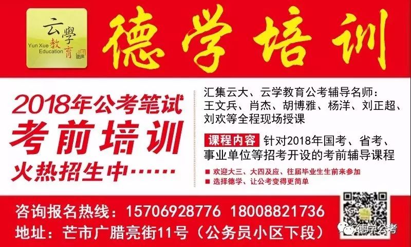 中国邮政储蓄银行社会招聘，探寻职业发展新起点