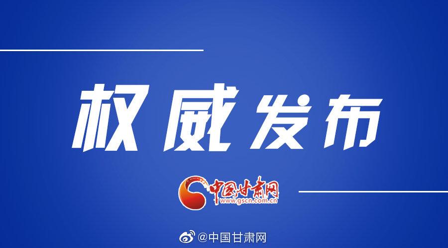 全面解析2025公务员报考官网，探索未来职业之路