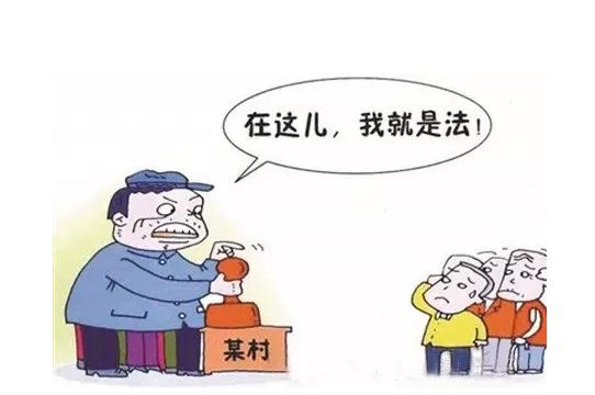 农业部公务员工资待遇详解