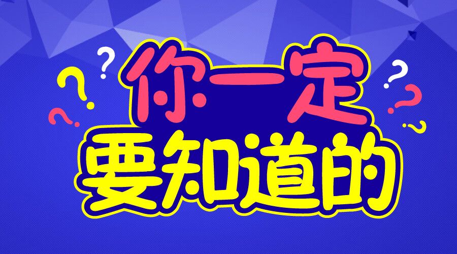 陕西供电局2024年度社会精英招募计划启动！招聘启事发布