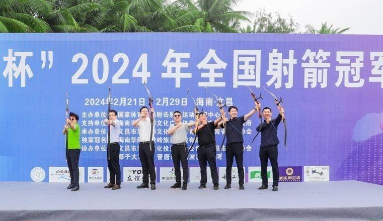 张家口事业单位招聘网2024年展望与探索，未来招聘趋势分析