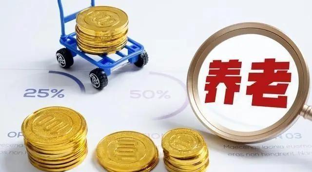 事业编招聘公告2024——寻找卓越之星，开启新征程！