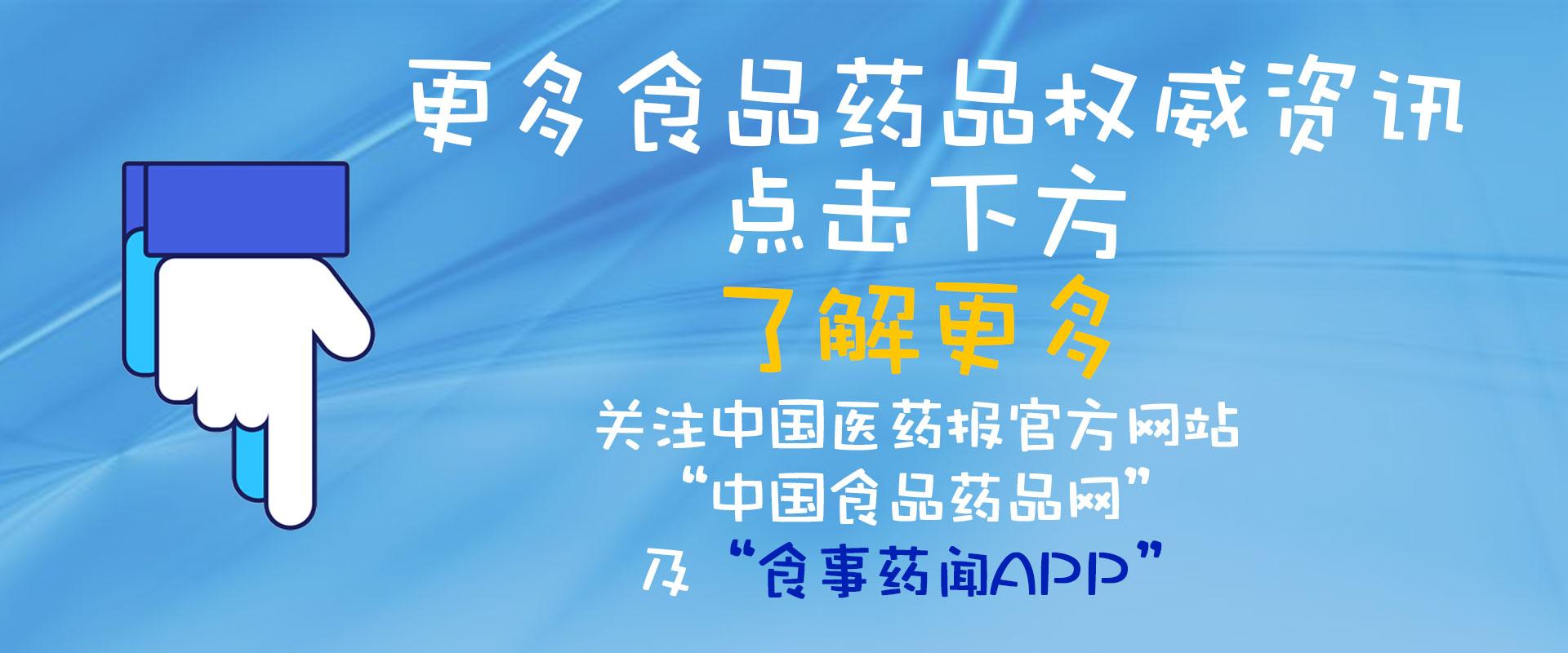 事业单位医疗岗位招聘条件与要求全面解析