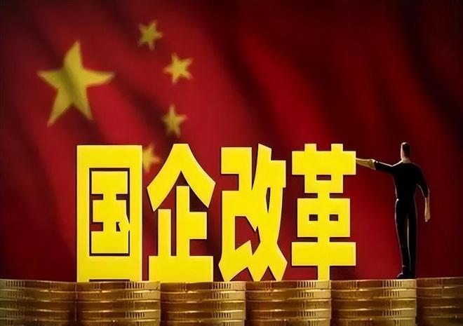 国企开放未来之门，2024年不限专业大规模招聘启动