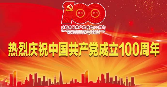 事业单位2021年度招聘岗位全景解析