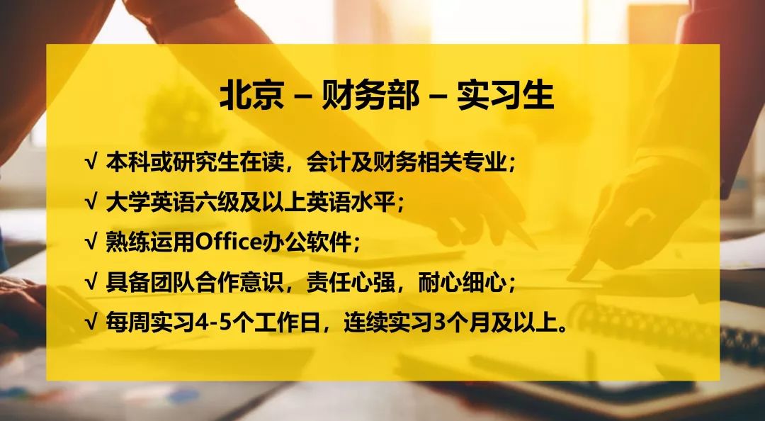 国企法务岗位招聘考试，选拔法律专业人才的挑战与机遇之门